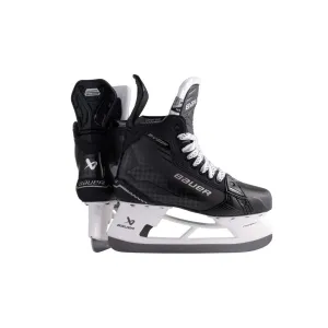 Bauer Intermediate Supreme Shadow Hockey Player Skate